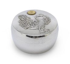 IMPERIAL SILVER BOX FOR EMPEROR HEISEI'S ENTHRONEMENT CEREMONY IN 1990