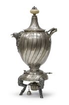 SILVER SAMOVAR ITALY POST 1968