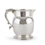 SILVER PITCHER LONDON 1741