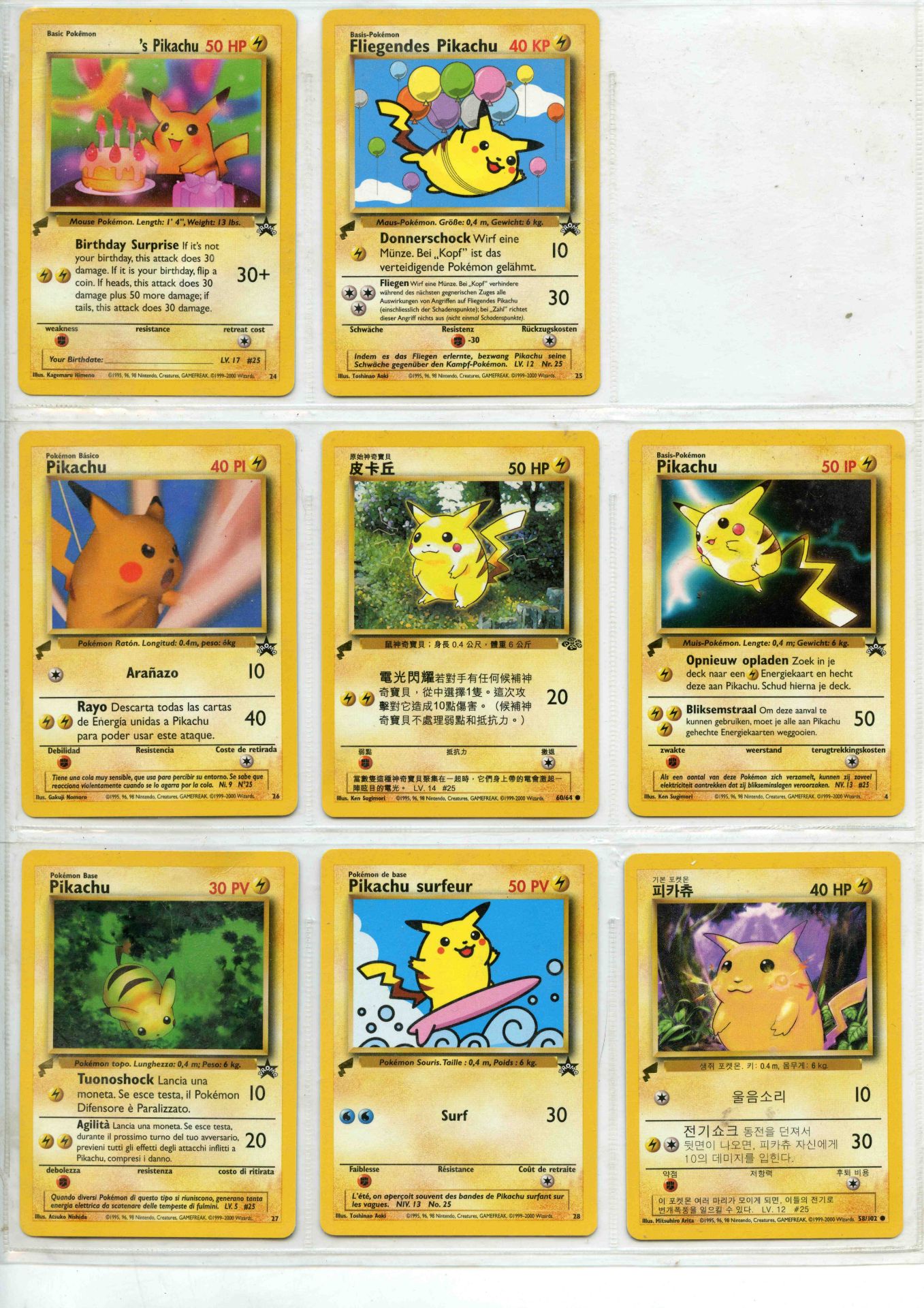 Pokémon TCG - Black Star Promo Collection - 42 Cards - This lot contains 42 promotional Black Star - Bild 5 aus 5