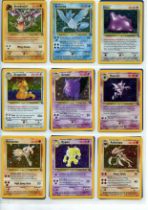 Pokemon TCG - Fossil 1st Edition/Unlimited - Complete Set 62/62 - This lot contains a complete