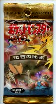 Pokemon TCG - Japanese Fossil Booster - - Sealed - This lot contains 1x booster pack listed in the