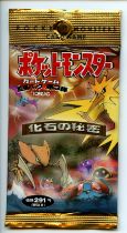 Pokemon TCG - Japanese Fossil Booster - Sealed - This lot contains 1x booster pack listed in the