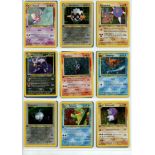 Pokemon TCG - Neo Discovery 1st Ed - Complete Set 75/75 - This lot contains a complete Pokemon 1st