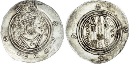 Arab?Sasanian, ‘Umara bin Tamim (AH 84-85 / 703-704 AD), silver Drachm