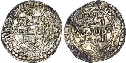 Abbasid, al-Mustansir (AH 623-640 / 1226-1242 AD), silver Dirham