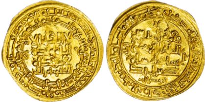 Great Seljuq, Tughril I Beg Muhammad (AH 429-455 / 1038-1063 AD), heavy gold Dinar, AH 449 / 1057 AD