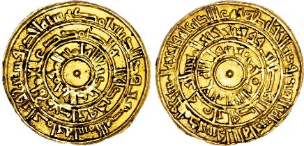 Fatimid, al-Mu'izz (AH 341-365 / 953-975 AD), gold Dinar