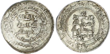 Samanid, Rebels, Ibrahim bin Ahmad (AH 334-335 / 946-947 AD), silver Dirham