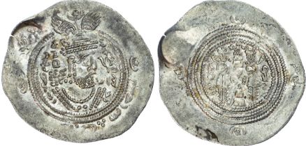 Arab?Sasanian, Salm ibn Ziyad (AH 61-65 / 680-684 AD), silver Drachm