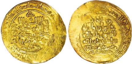 Great Seljuq, Toghanshah (AH 465-475 / 1072-1082 AD), gold Dinar, date indiscernible