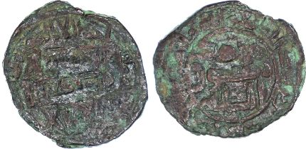 Abbasid Revolution, Sulayman bin Abdallah (AH 138-140 / 755-757 AD), bronze Fals