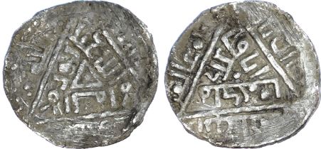Abbasid, Al-Musta'sim, (AH 640-656 / 1242-1258 AD), silver 1/3 Dirham