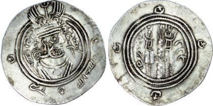 Arab?Sasanian, ‘Umara bin Tamim (AH 84-85 / 703-704 AD), silver Drachm