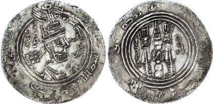 Eastern Sistan, anonymous Khusraw II type (c. AH 80s-130s / 700s-750s AD), silver Drachm
