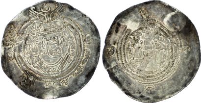 Arab?Sasanian, Salm ibn Ziyad (AH 61-65 / 680-684 AD), silver Drachm