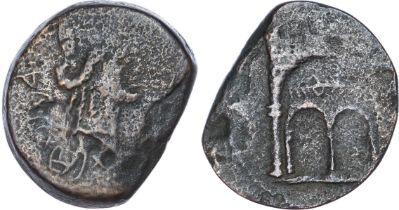 Numidia, Cirta (c. 2nd-1st Century BC) AE