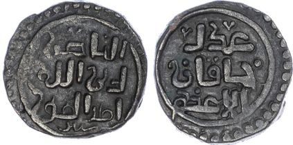 Great Mongols, Chingiz Khan (AH 602-624 / 1206-1227 AD), billon Jital, c. 1221/2 AD