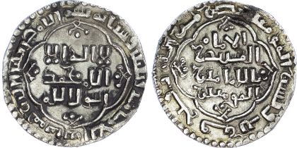 Abbasid, al-Mustansir (AH 623-640 / 1226-1242 AD), silver Dirham