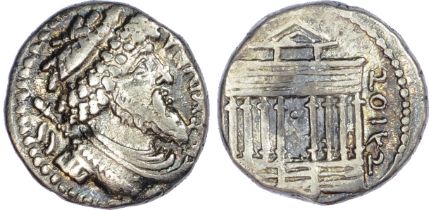 Kings of Numidia, Juba I (c. 60-46 BC) AR Denarius