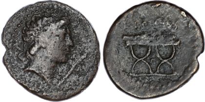 Kyrenaica, Kyrene (c. 37 BC) AE