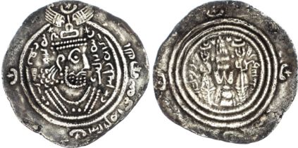 Arab?Sasanian, Rebels, Abdallah bin al-Zubair (AH 60-73 / 680-692 AD), silver Drachm