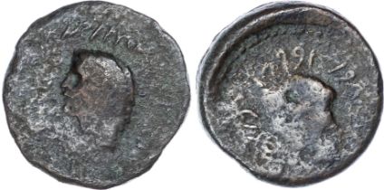 Numidia, Uncertain (c. 1st Century BC) AE Unit