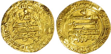 Abbasid, al-Mu'tamid (AH 256-279/870-892 AD), gold Dinar