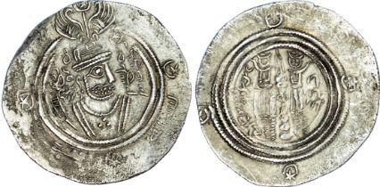 Arab?Sasanian, Rebels, Abd al-Rahman b. Muhammad (Ibn al-Ash'ath) (AH 80-84 / 700-703 AD), silver Dr