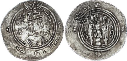 Eastern Sistan, anonymous Khusraw II type (c. AH 80s-130s / 700s-750s AD), silver Drachm