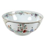 A Chinese Qing Dynasty, 18th century, famille rose porcelain bowl