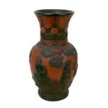A 20th century Chinese style terracotta vase