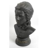 A Royal Doulton portrait bust of HRH Princess Anne, limited edition 321/750, 29cm high, with