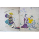 Two early 20th century coloured etchings, comprising 'The Sword Dance', Dorsey Potter Tyson (