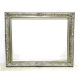 A modern silver coloured frame, 125 by 7 by 103cm.