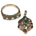 An emerald and diamond ring, the four round cut emeralds, 2mm in diameter, the three round cut