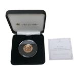 A Jubilee Mint uncirculated gold ERII sovereign, 2020, with plastic capsule, fitted presentation