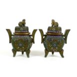 A pair of Chinese gilt metal vases and covers, early 20th century, decorated with 'jewelled' enamels