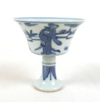 A Chinese porcelain cup vase, six character mark to base, 10cm tall.