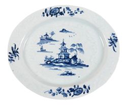 An 18th century English porcelain dish, circa 1760, possibly Lowestoft or Liverpool, decorated in