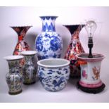 CERAMICS, A GROUP OF ENGLISH AND ASIAN DECORATIVE VASES INCLUDING A BLUE AND WHITE DRAGON VASE