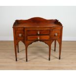 A GEORGE III INLAID MAHOGANY BREAKFRONT SIDEBOARD