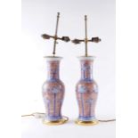 A PAIR OF CHINESE PORCELAIN SLENDER TABLE LAMPS (2)