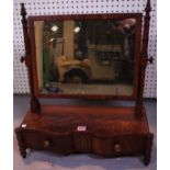 A WILLIAM IV MAHOGANY TWO DRAWER TOILET MIRROR