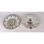 A COALPORT LIMITED EDITION LIGHT INFANTRY COMMEMORATIVE PLATE AND ANOTHER PLATE (2)