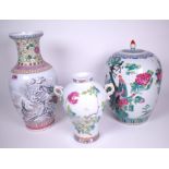 CERAMICS COMPRISING; A MODERN CHINESE GINGER JAR (3)