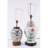 A CANTONESE FAMILLE VERTE PORCELAIN TABLE LAMP (2)