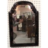 A VICTORIAN CHINOISERIE DECORATED ARCHED WALL MIRROR