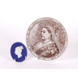 A WEDGWOOD BLUE JASPER DIP PORTRAIT MEDALLION OF QUEEN VICTORIA (2)