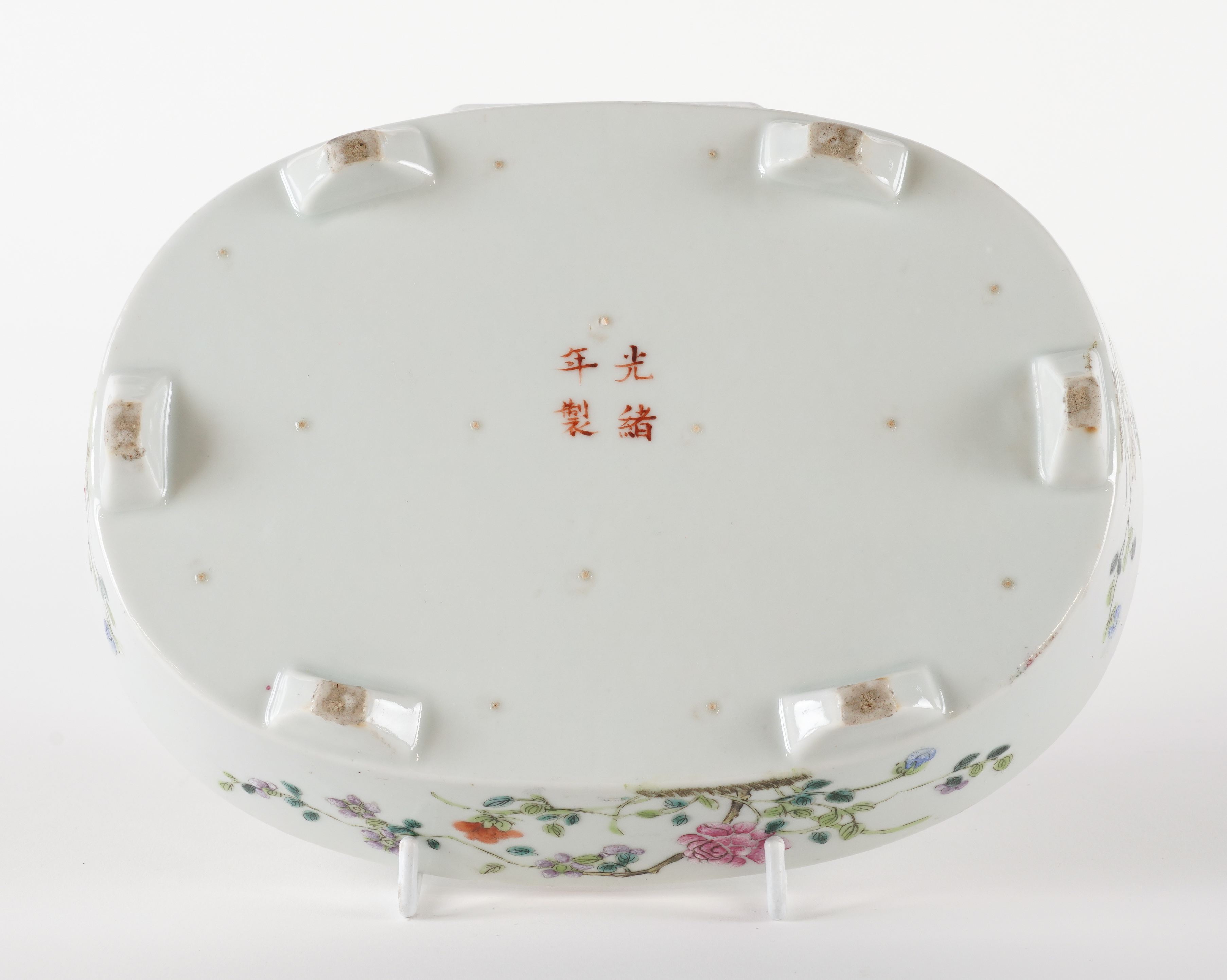 A CHINESE FAMILLE-ROSE PLANTER - Image 2 of 4